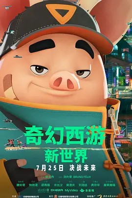 久久精品亚洲