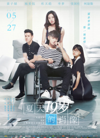99视频精品免视3